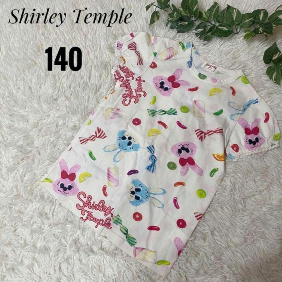 Shirley Temple(シャーリーテンプル)のシャーリーテンプル　キッズ　半袖　Tシャツ　女の子　140   うさぎ キッズ/ベビー/マタニティのキッズ服女の子用(90cm~)(Tシャツ/カットソー)の商品写真