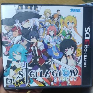 STELLA GLOW（ステラ グロウ）(携帯用ゲームソフト)