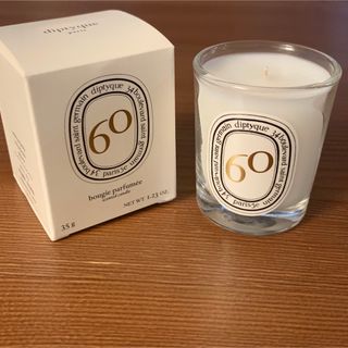 diptyque - カルーセル＆キャンドル コフレ べ 190G [限定版]の通販 by