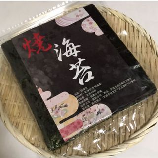 有明海産焼き海苔全型40枚入 熊本産(乾物)