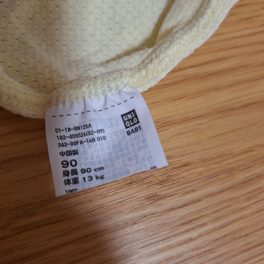 UNIQLO(ユニクロ)のユニクロ　肌着　ノースリーブ　80 90　メッシュ　春　夏　保育園　まとめ売り キッズ/ベビー/マタニティのキッズ服男の子用(90cm~)(下着)の商品写真