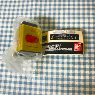 バンダイ(BANDAI)のジャンナッツ　紅茶　ミニチュア　ガチャガチャ(その他)