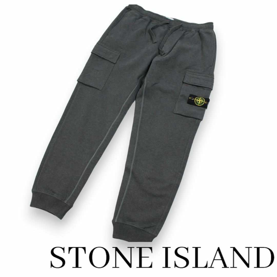 STONE ISLAND(ストーンアイランド)のSTONE ISLAND　スウェット カーゴパンツ　ロゴパッチ　グレー　サイズL メンズのパンツ(ワークパンツ/カーゴパンツ)の商品写真