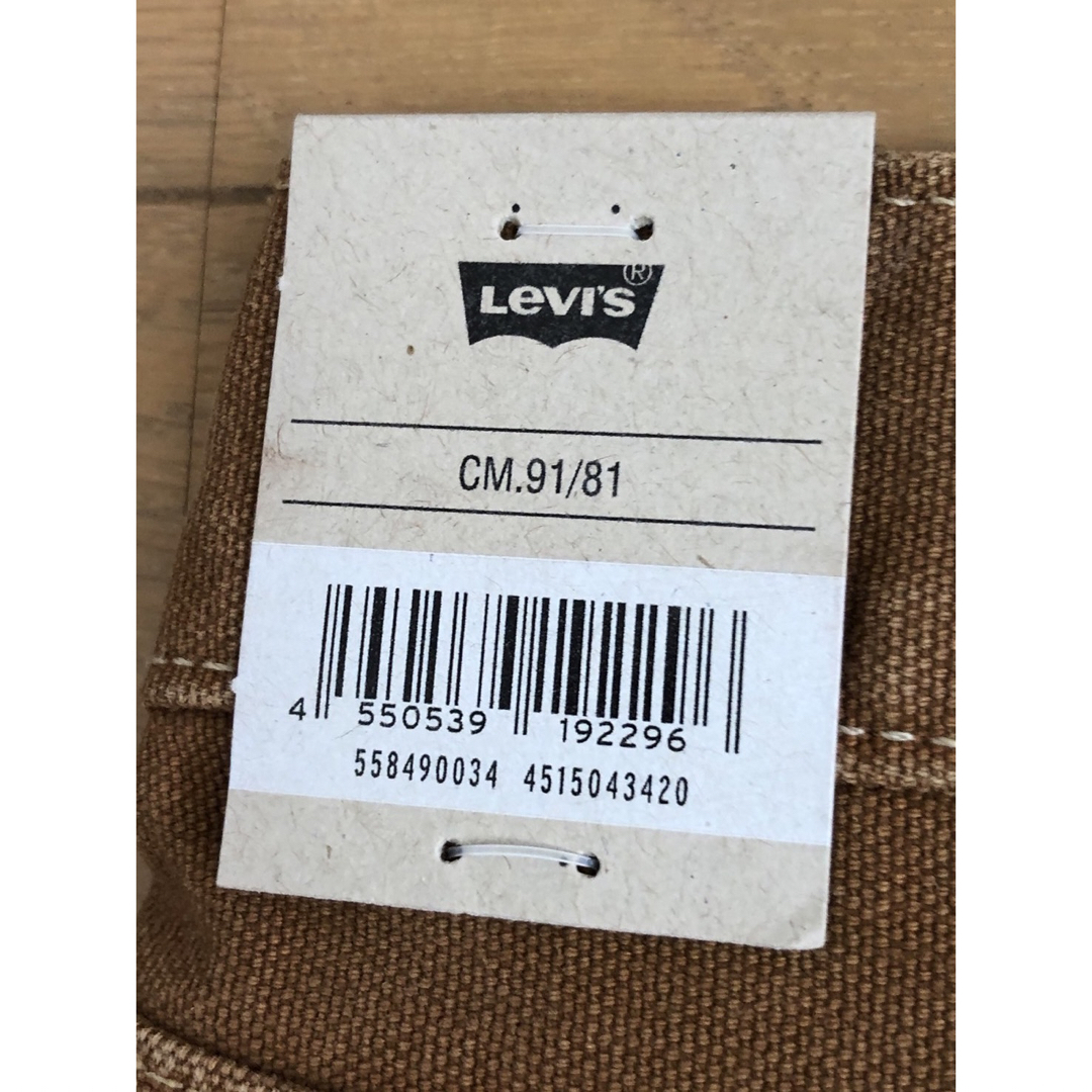 Levi's(リーバイス)のLevi's 568 STAY LOOSE CARPENTER  メンズのパンツ(デニム/ジーンズ)の商品写真