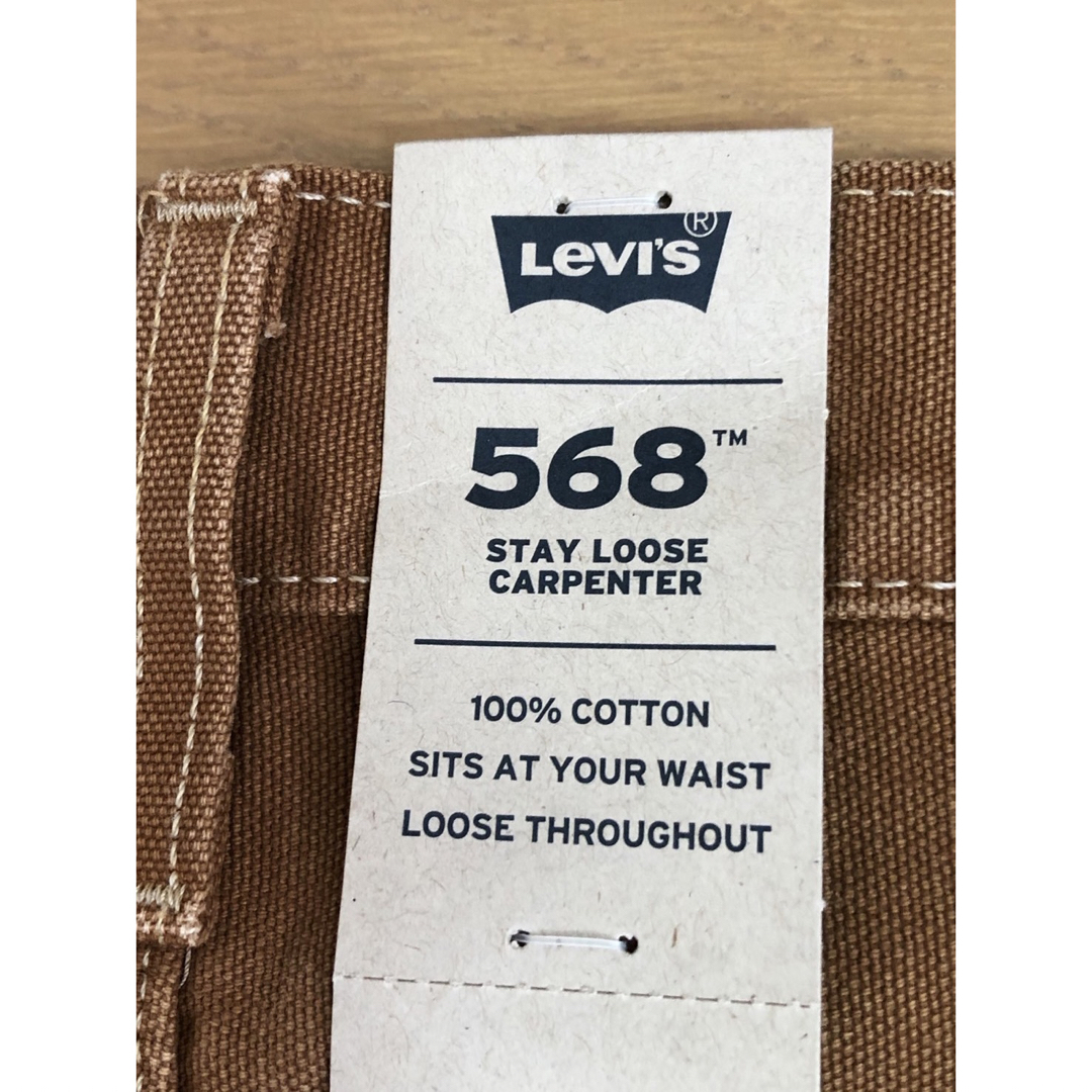 Levi's(リーバイス)のLevi's 568 STAY LOOSE CARPENTER  メンズのパンツ(デニム/ジーンズ)の商品写真