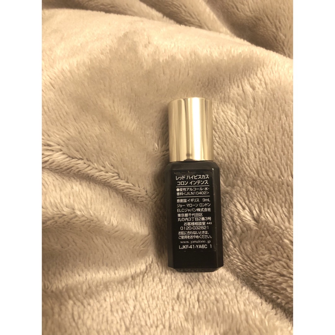 Jo Malone(ジョーマローン)のジョーマローン　レッドハイビスカス　コロン　インテンス　9ml コスメ/美容の香水(香水(女性用))の商品写真