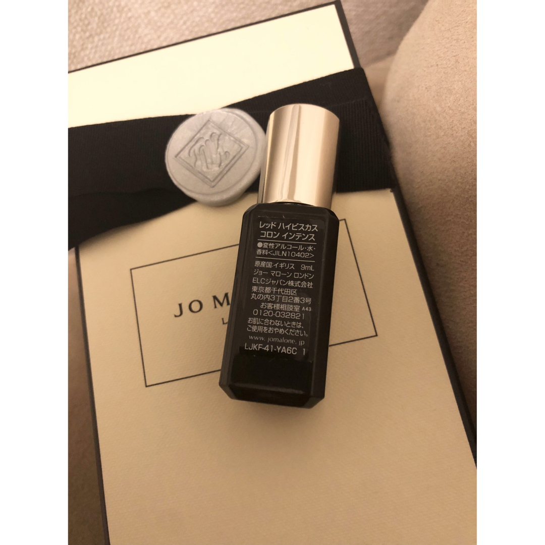 Jo Malone(ジョーマローン)のジョーマローン　レッドハイビスカス　コロン　インテンス　9ml コスメ/美容の香水(香水(女性用))の商品写真