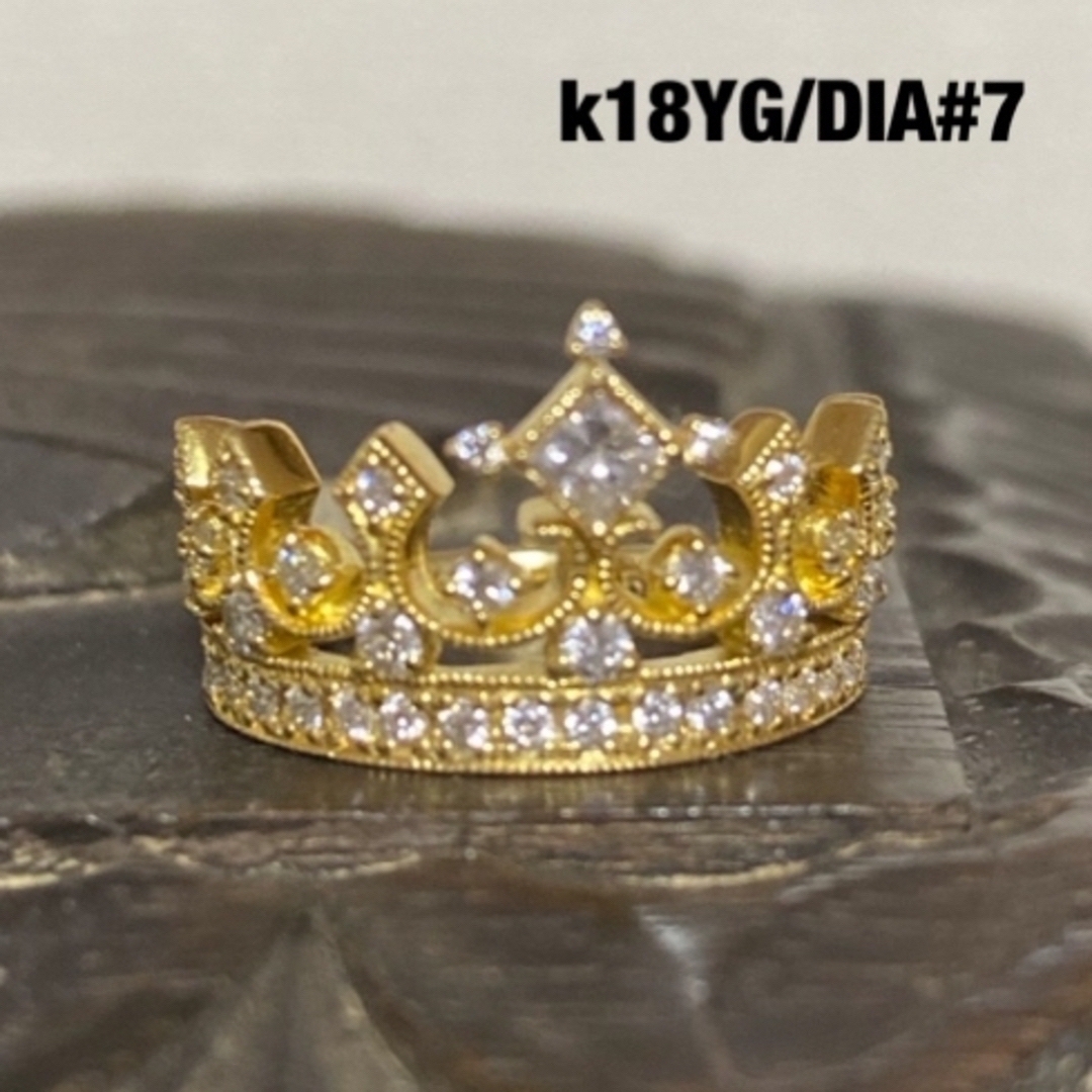 Justin Davis(ジャスティンデイビス)の激レアjustin davis  k18YG/DIA FATE RING #7 レディースのアクセサリー(リング(指輪))の商品写真