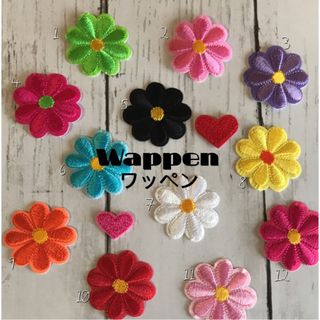 お花とハートの刺繍ワッペン14枚(各種パーツ)