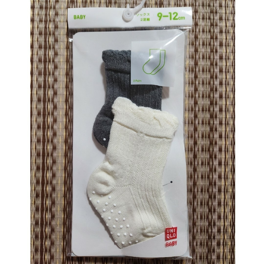 UNIQLO(ユニクロ)の【新品未使用】ユニクロ　靴下　9～12cm キッズ/ベビー/マタニティのこども用ファッション小物(靴下/タイツ)の商品写真