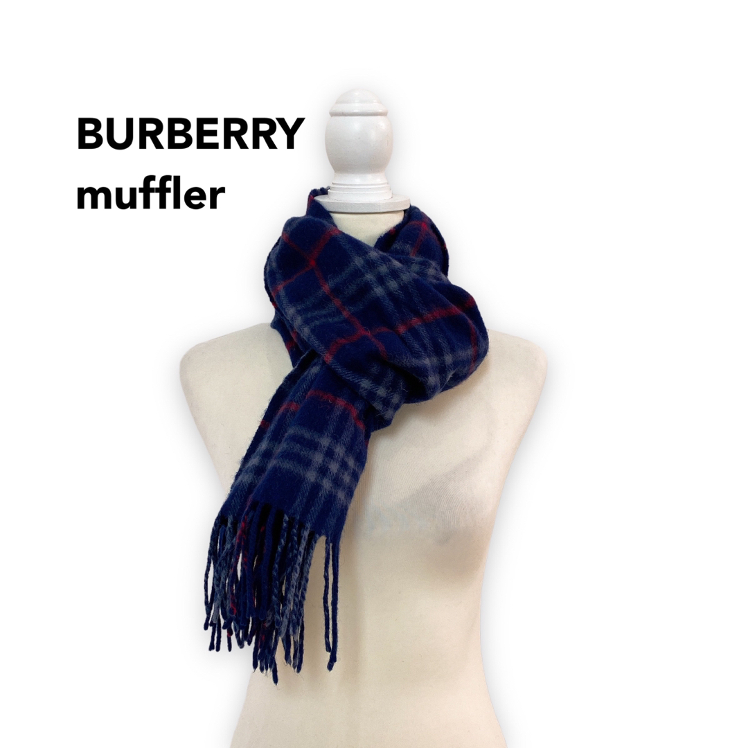 BURBERRY(バーバリー)のBurberry バーバリー　マフラー　ストール　ノバチェック　ウール　ネイビー レディースのファッション小物(マフラー/ショール)の商品写真