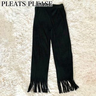 PLEATS PLEASE ISSEY MIYAKE - プリーツプリーズ イッセイミヤケ