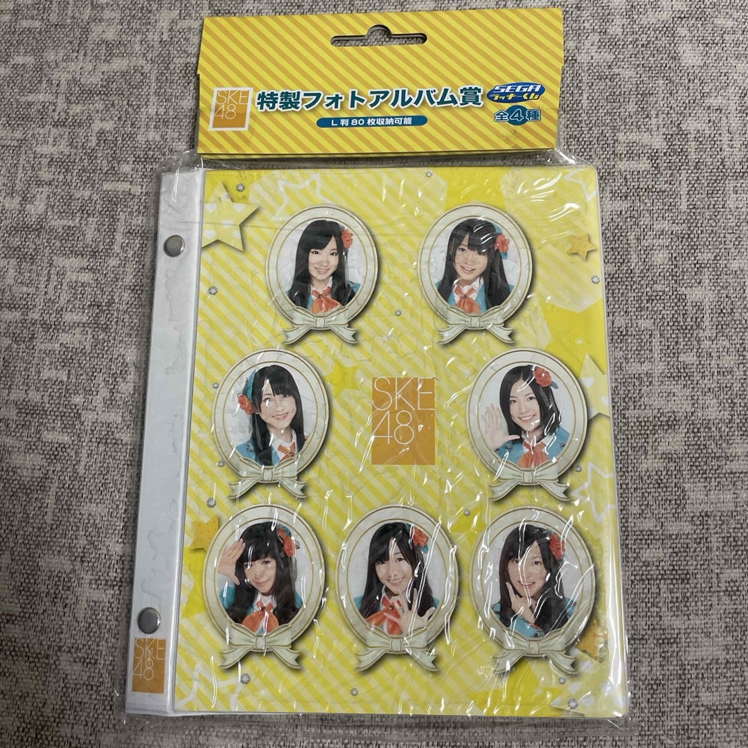 SEGA(セガ)のSEGAラッキーくじ　SKE48 フォトアルバム2点セット エンタメ/ホビーのタレントグッズ(アイドルグッズ)の商品写真