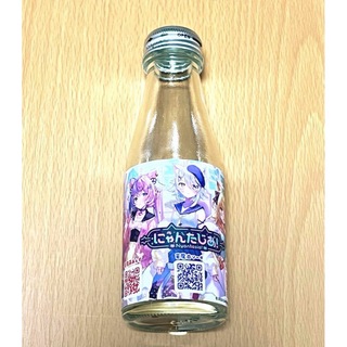 Vtuber にゃんたじあ ジュース空き瓶(その他)