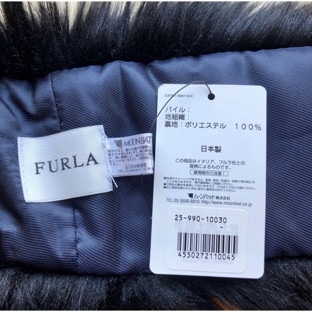 Furla(フルラ)の★新品・タグ付き★FURLA　フルラ　ファーマフラー　クリップ付き　ブラック レディースのファッション小物(マフラー/ショール)の商品写真