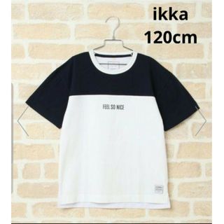 イッカ 子供 Tシャツ/カットソー(男の子)の通販 200点以上 | ikkaの