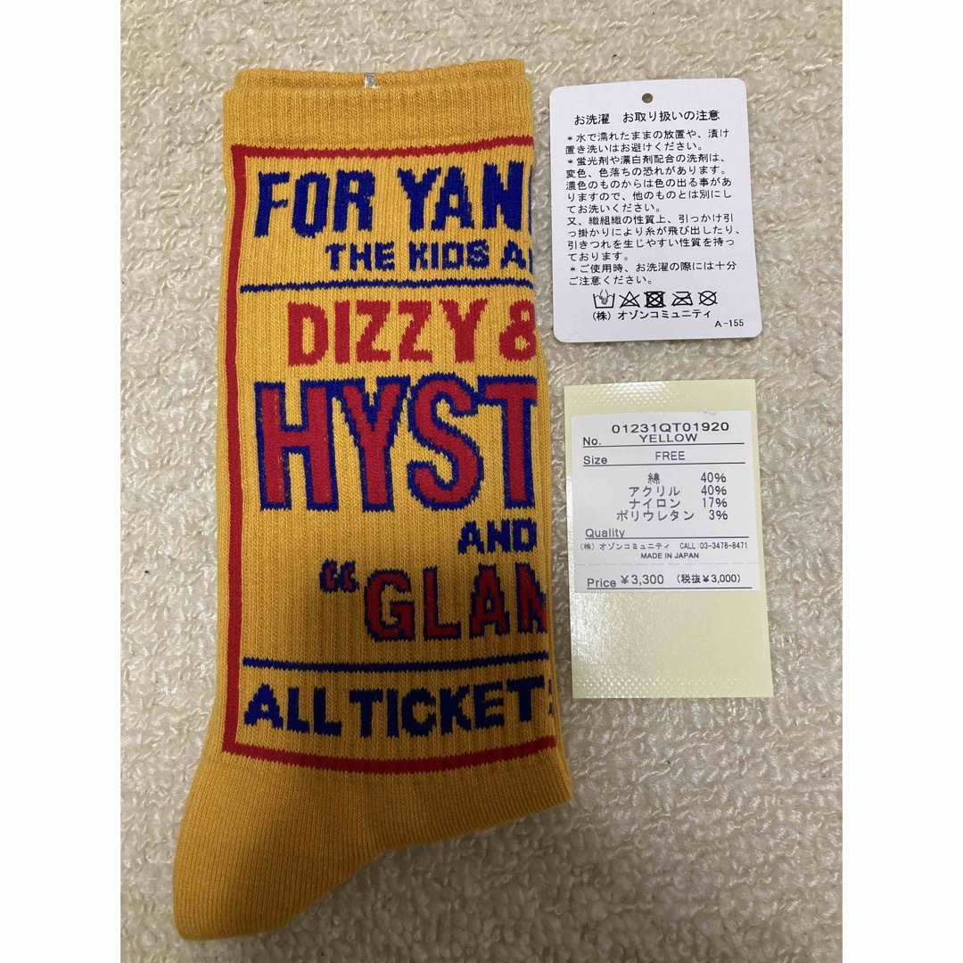 HYSTERIC GLAMOUR(ヒステリックグラマー)の①ヒステリックグラマー　DIZZY & MILKY Socks レディースのレッグウェア(ソックス)の商品写真