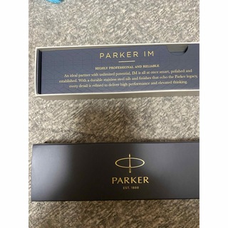パーカー(Parker)のparker ボールペン(ペン/マーカー)