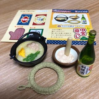 リーメント(Re-MeNT)のミニチュア　田舎暮らし　今日のお鍋はつみれ入り(その他)