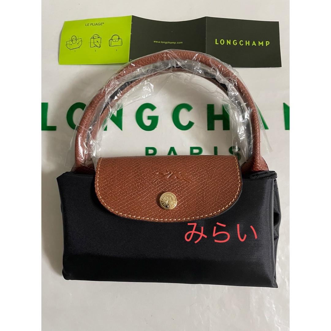 LONGCHAMP(ロンシャン)のLONGCHAMPロンシャンルプリアージュS 折り畳みハンドバッグ人気カラー❣️ レディースのバッグ(ハンドバッグ)の商品写真