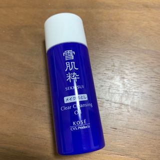 雪肌粋 クレンジング 24mL 新品未使用(クレンジング/メイク落とし)