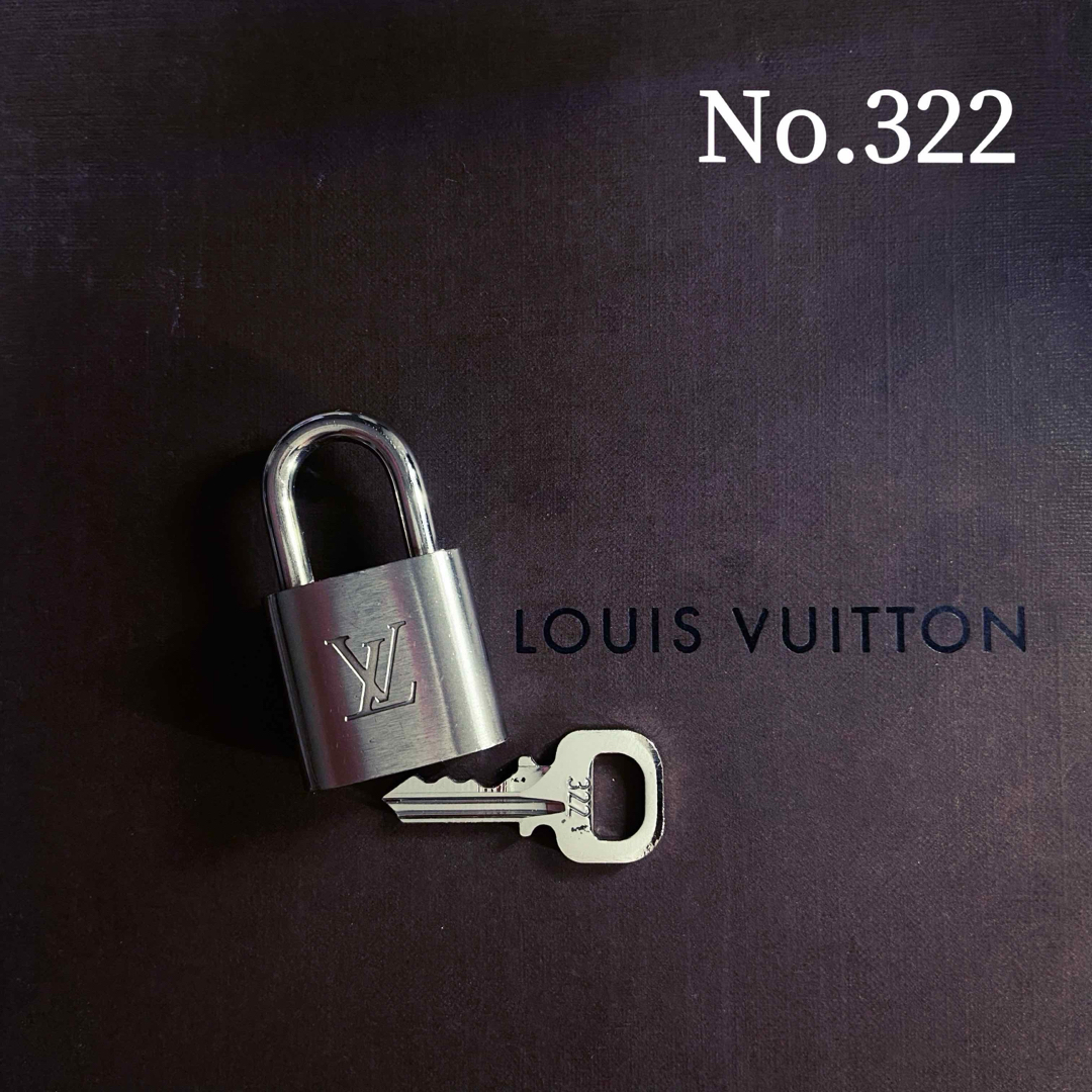 LOUIS VUITTON ルイヴィトンパドロックカデナ南京錠 鍵No.322 | フリマアプリ ラクマ