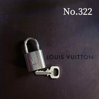 ルイヴィトン(LOUIS VUITTON)のLOUIS VUITTON ルイヴィトンパドロックカデナ南京錠 鍵No.322(キーホルダー)