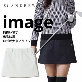 セントアンドリュース(St.Andrews)のセントアンドリュース　スカート　SS  ゴルフウエア　新品(ウエア)