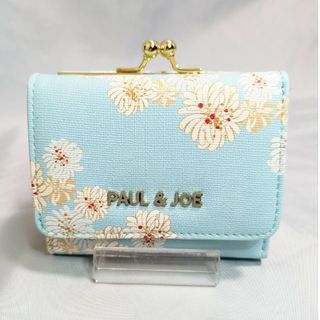 ポールアンドジョー(PAUL & JOE)の【新品格安SALE】ポール&ジョー PAUL＆JOE財布 アクセソワ！(財布)