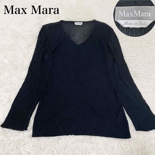 マックスマーラ(Max Mara)のMax Mara   リブニット　Ｖネック　ブラック　L(ニット/セーター)