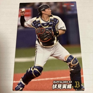 カルビー野球カード　伏見寅威(シングルカード)