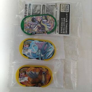 ポケモンメザスタタグ　非売品3枚セット　ミライドン　スイクン　エンテイ　新品(その他)