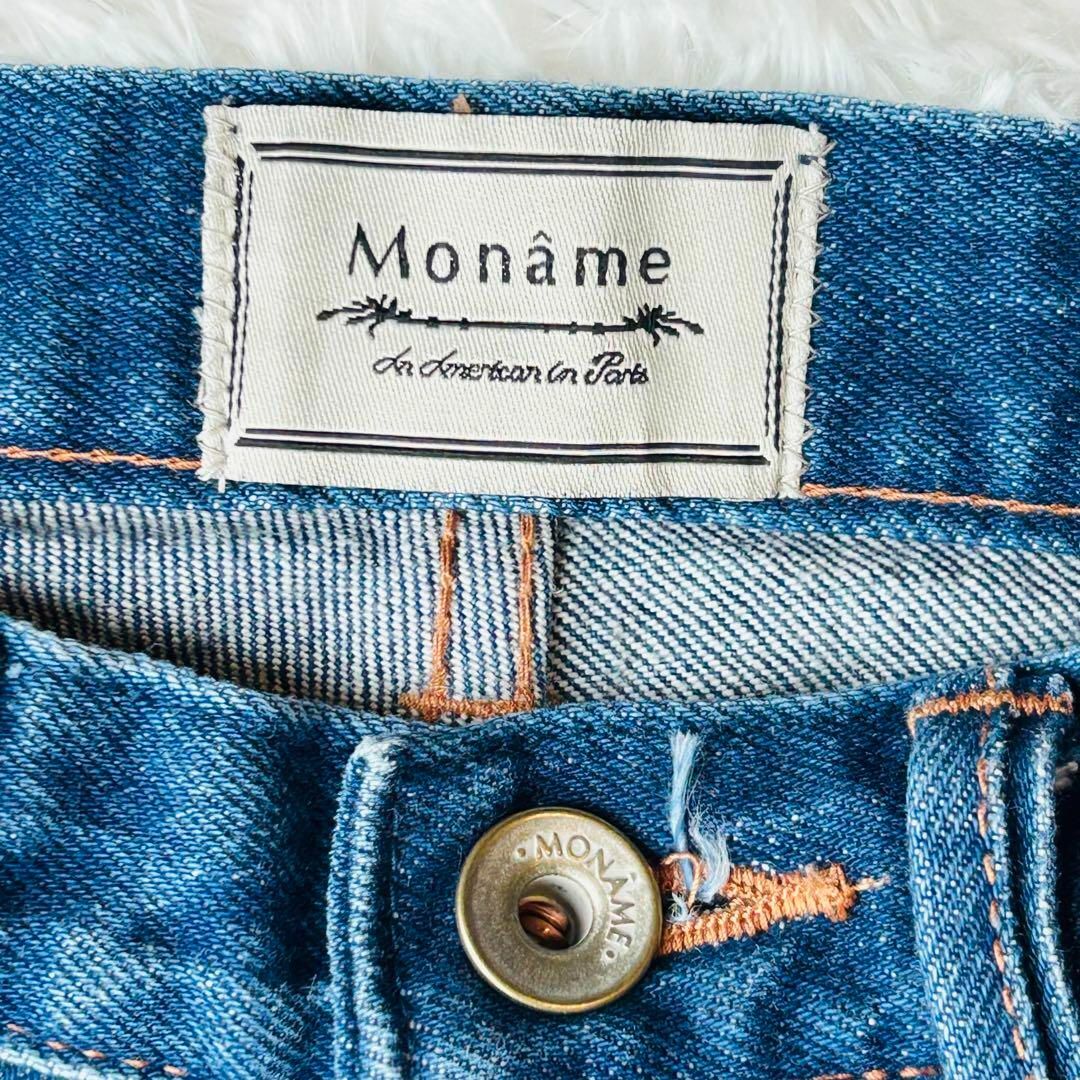 Moname(モナーム)の【美品】Moname. デニム　パンツ　ズボン　23インチ(Sサイズ相当) レディースのパンツ(デニム/ジーンズ)の商品写真