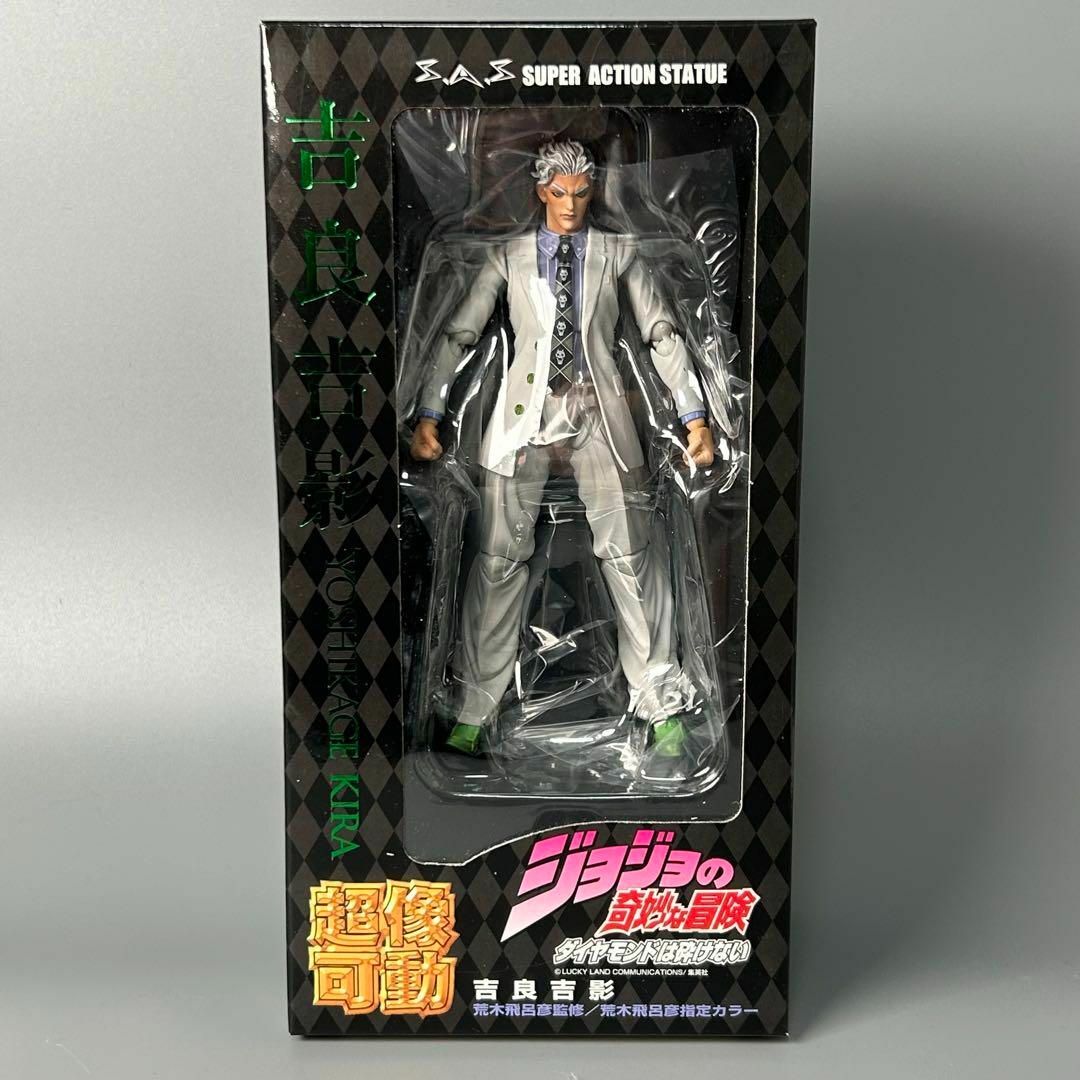 LDH EXPO 岩田剛典 アクリルパネル 三代目 LDH EXPO 岩田剛典 アクリルパネル 三代目