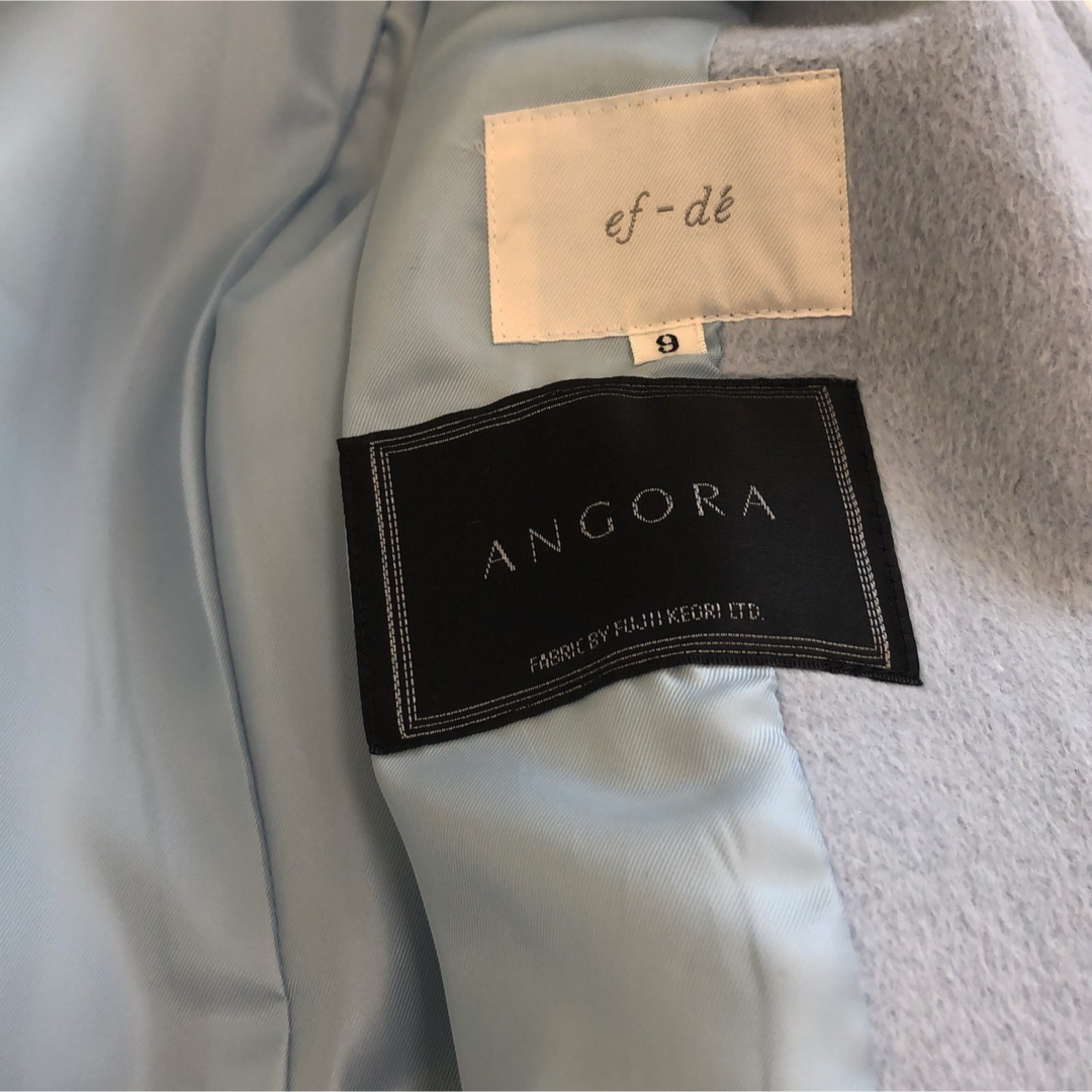 ef-de(エフデ)のエフデ　アンゴラ　コート レディースのジャケット/アウター(ロングコート)の商品写真