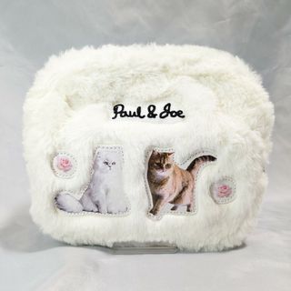 ポールアンドジョー(PAUL & JOE)の最終価格【新品SALE】PAUL&JOE ポール＆ジョー ポーチ ファーキャット(ポーチ)