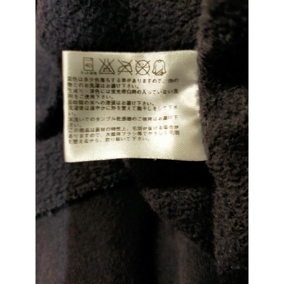 UNIQLO(ユニクロ)の浅井健一×ユニクロ　コラボ　フルジップパーカー　M　ブラック　使用済 メンズのトップス(パーカー)の商品写真