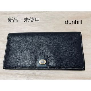 ダンヒル(Dunhill)の☆ 【新品・未使用】ダンヒル 長財布  レザー  ブラック 本革 ロゴプレート(長財布)