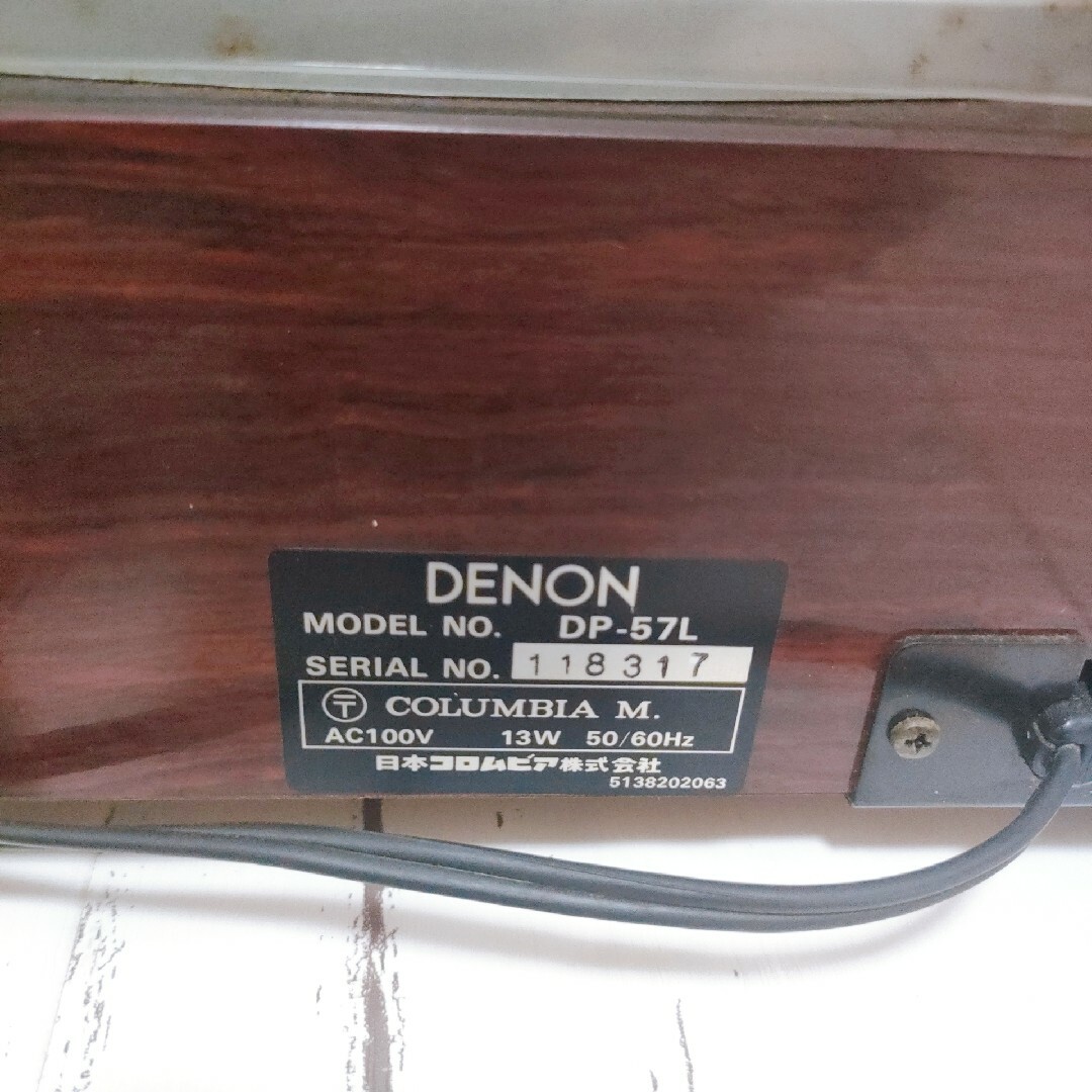 DENON(デノン)のDENON DP-57L ターンテーブル デノン レコードプレーヤー 楽器のDJ機器(ターンテーブル)の商品写真