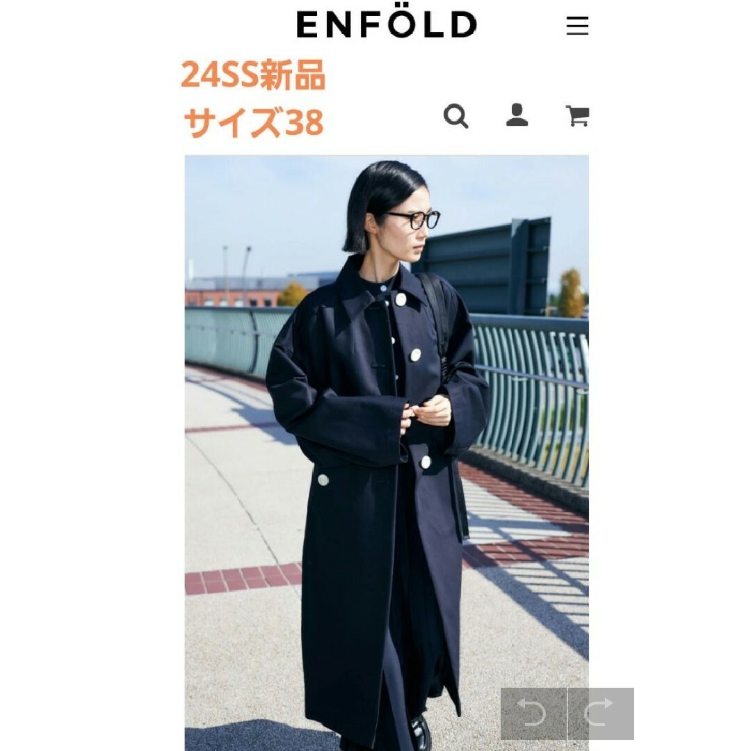 ENFOLD(エンフォルド)の24SS新品 ENFOLD エンフォルド ステンカラーコート 38サイズ レディースのジャケット/アウター(ロングコート)の商品写真