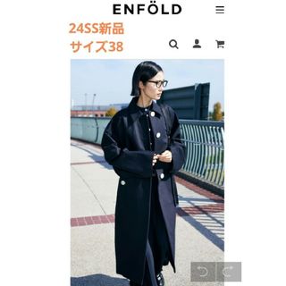 クーポン中お値下げ❤️ENFOLD エンフォルド　即完売コート　大人気❤️