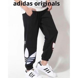 オリジナルス(Originals（adidas）)の新品未使用タグ付き　アディダスオリジナルス  スウェットパンツ　メンズ(その他)