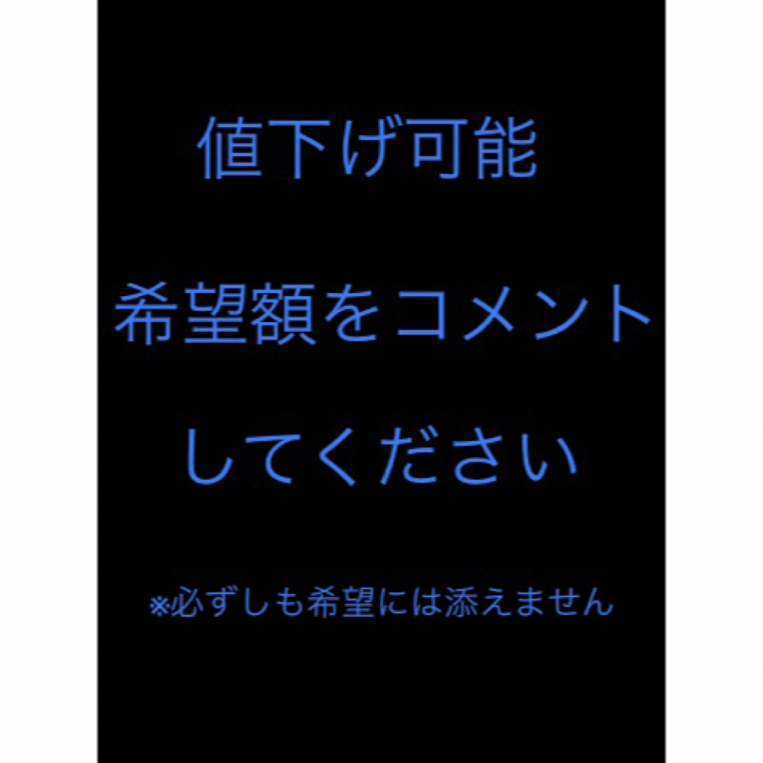 Obagi(オバジ)のオバジ X ダーマアドバンスドリフト コスメ/美容のスキンケア/基礎化粧品(フェイスクリーム)の商品写真