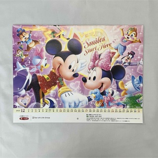【Disney】非売品カレンダー2024(カレンダー/スケジュール)