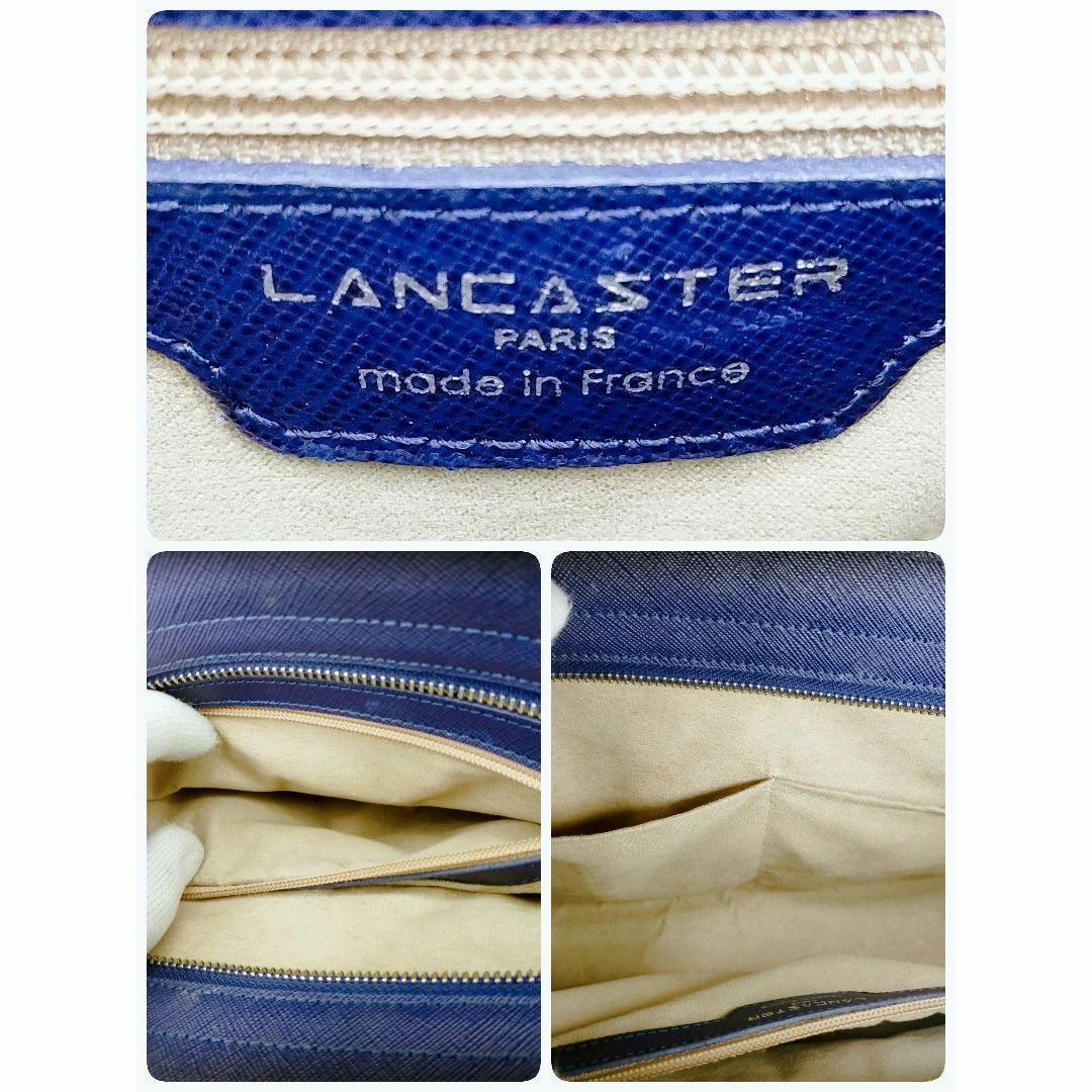 LANCASTER(ランカスター)の【美品】　LANCASTER ランカスター　ハンドバッグ　レザー レディースのバッグ(ハンドバッグ)の商品写真