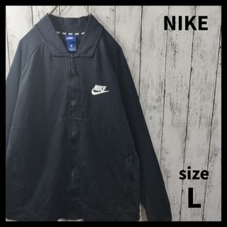 ナイキ(NIKE)の【NIKE】Sweat Track Jacket　D495(ブルゾン)