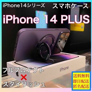 リリーさん専用♪ハートメタリック スマホカバー ピンク レッド の通販