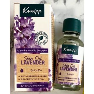 クナイプ(Kneipp)の新品未使用Kneipp クナイプ　ビューティーオイルラベンダーフェイス＆ボディ用(ボディオイル)