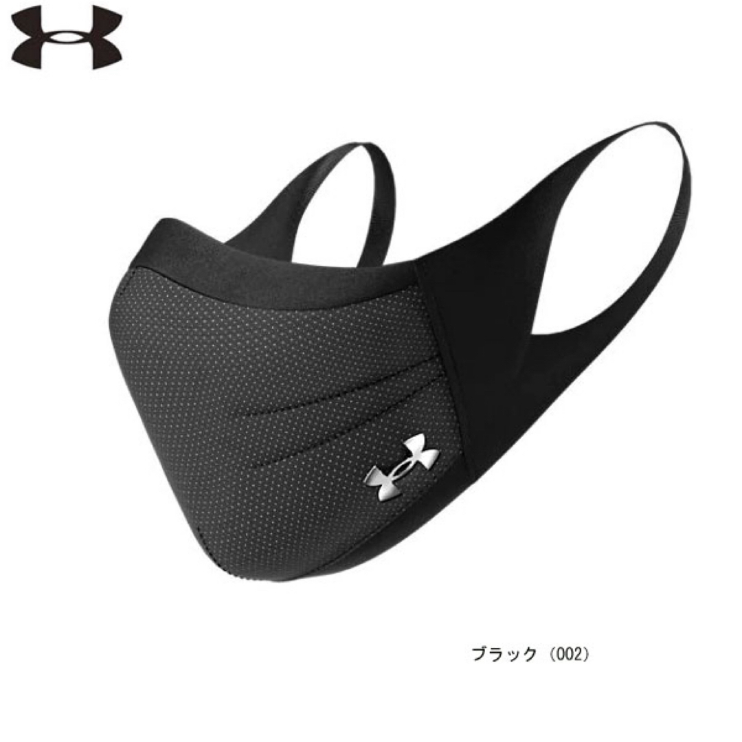 UNDER ARMOUR(アンダーアーマー)のアンダーアーマー UA スポーツマスク ブラック スポーツ/アウトドアのスポーツ/アウトドア その他(その他)の商品写真