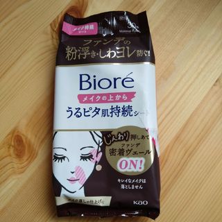 ビオレ(Biore)のビオレ メイク上から うるピタ肌持続シート(その他)